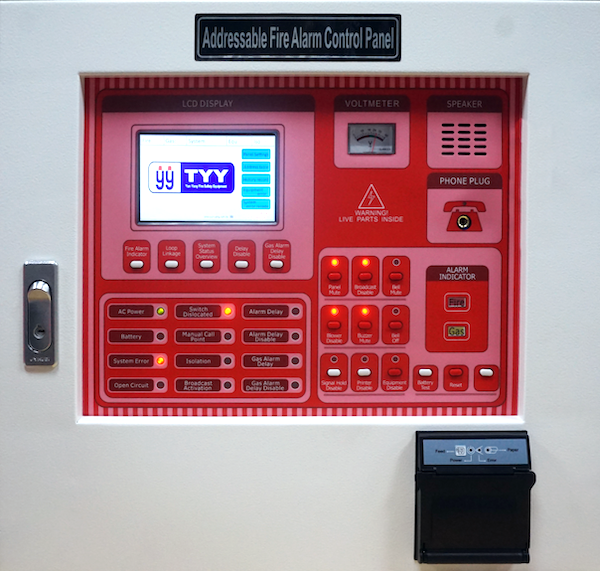 YFR-3 Addressable Fire Alarm Control Panel (with Printer)