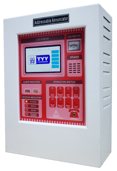 Fire Alarm Annunciator YFR-S3 Steel Cabinet 