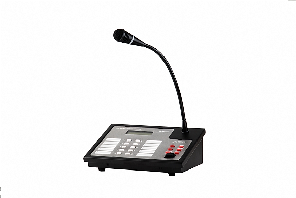 Remote Microphone 50 Zones RM-50