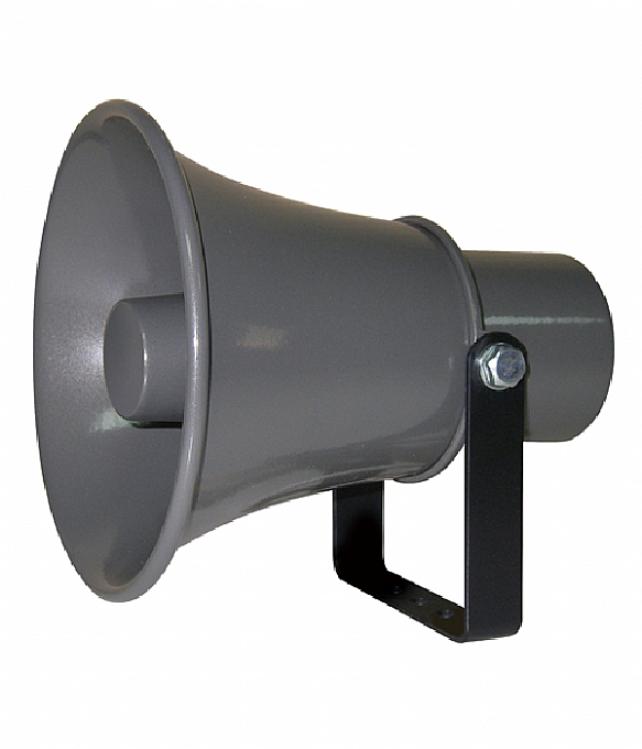 Waterproof Horn Speaker 6.4inch - YSP-1650EI
