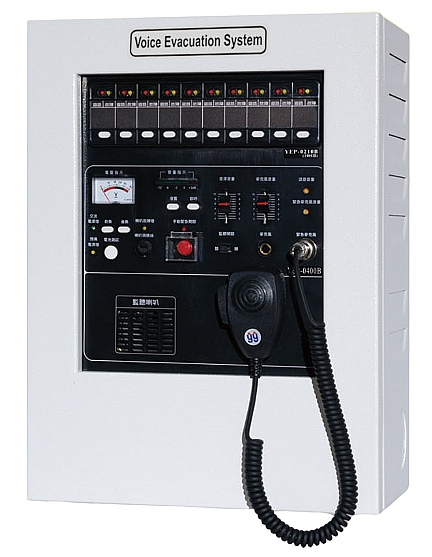 Voice Evacuation System (PA) YEP-2