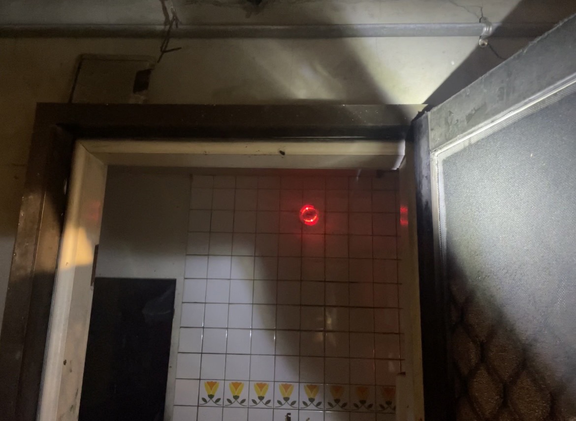 🔔🔔住警器警報聲響