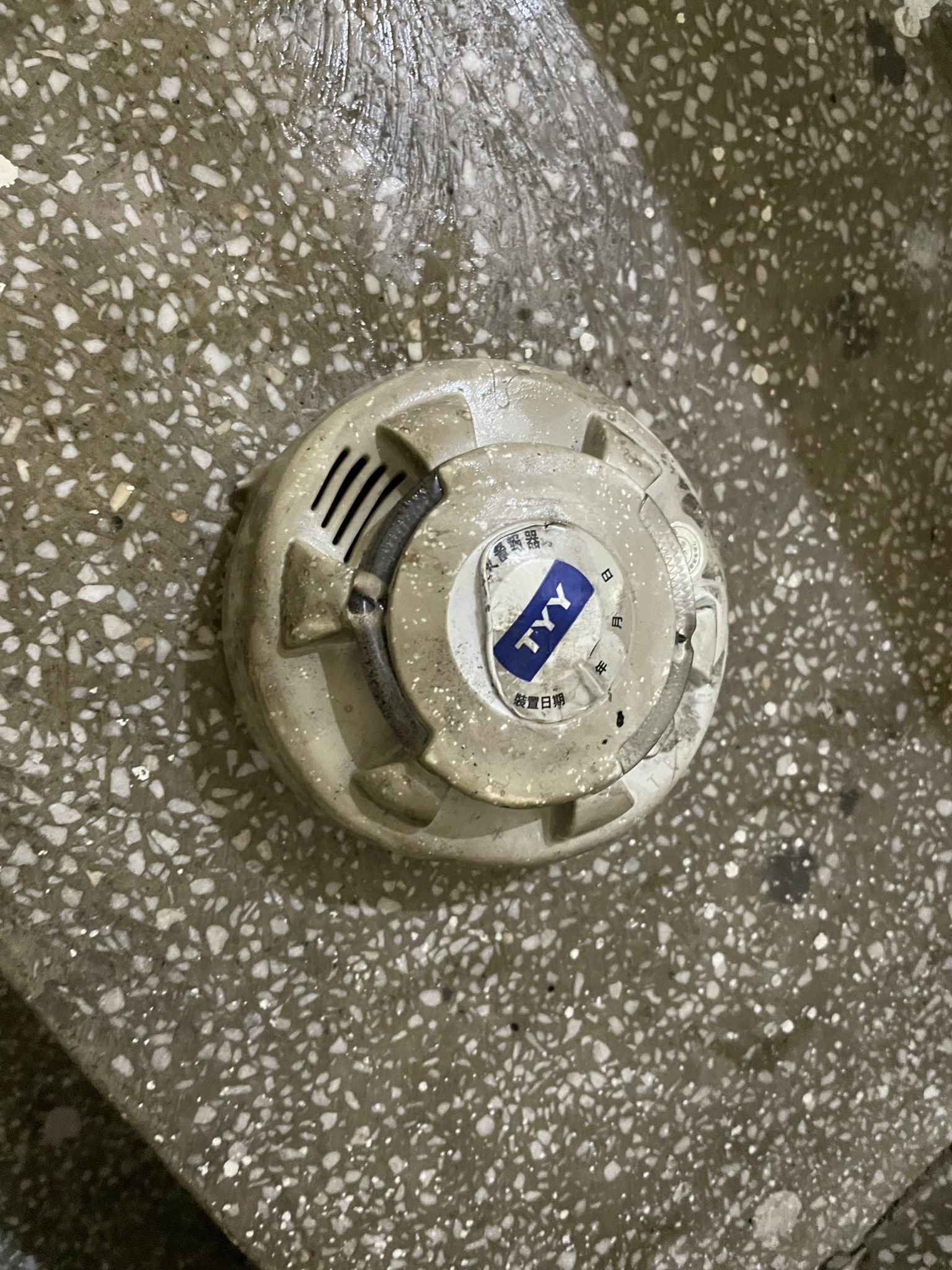 住宅用火災警報器您家裝了沒