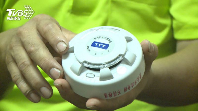 永揚火警綜合盤(露出型)-無警鈴| 永揚消防安全設備股份有限公司