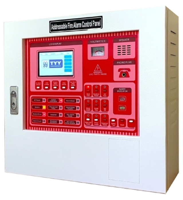 VSafety Cartello Antincendio "Fire Alarm Control Panel Inside" - Autoadesivo, 200x150 Mm, Rosso, Norme EN ISO 7010