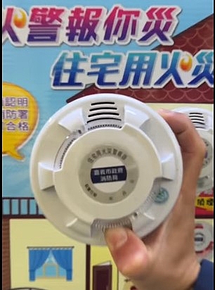 鄰里厝邊逗相報，守望相助你我他