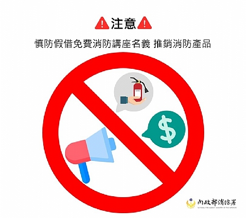 【⚠️注意⚠️免錢的尚貴 別輕信❗️❗️​ 】