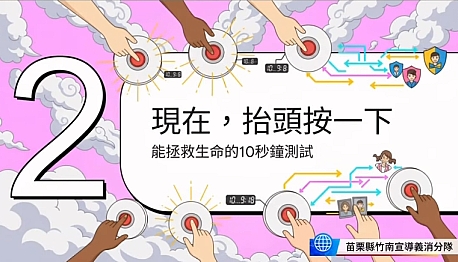 🚨住警器不是裝飾品，也不是平安符。 它是一台需要保養的電子設備🚨