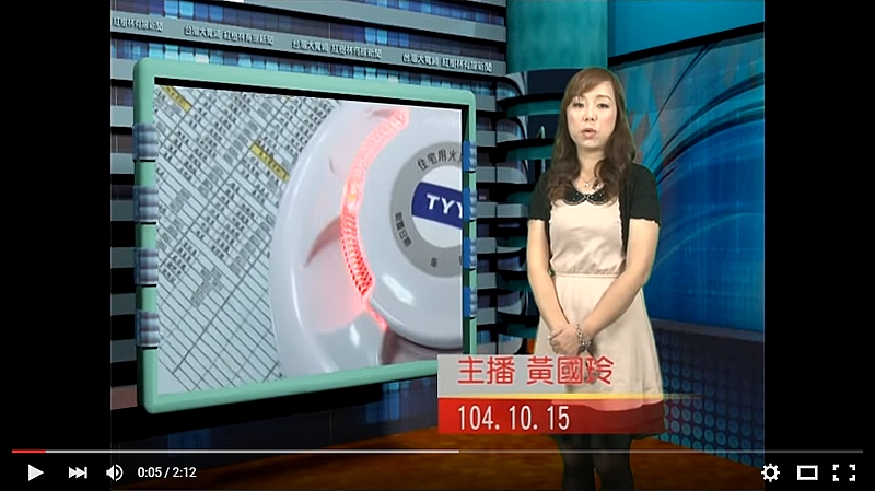 1041015紅樹林有線新聞 消防隊推住宅火災警報器 保衛居家安全[新聞]