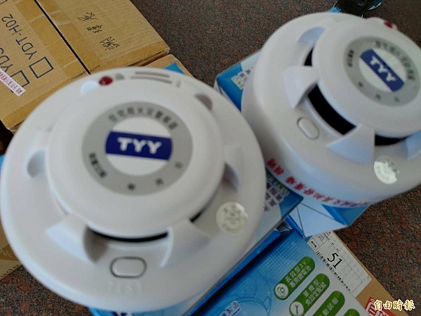 裝了沒？「鹿港限定」免費住警器 還有1000多個可供申請👏👏👏