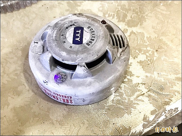 油炸食品釀災 幸警報響起