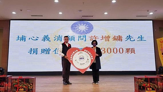 埔心義消顧問捐贈住警器3千只 埔心鄉民安全有保庇👏👏👏