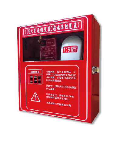 YF-119P 遠端啟動裝置(壁掛式)-熱銷中,目前無現貨供應，尚無交期
