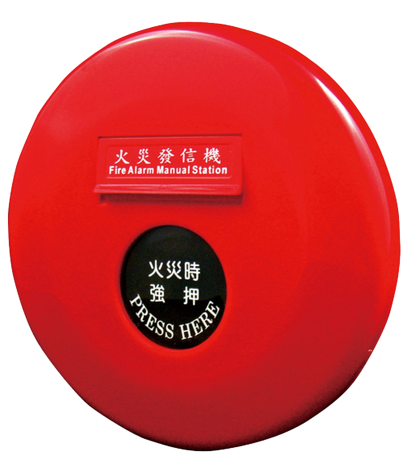 YM-R301 定址火警發信機(YFR-3、YFR-AI用)