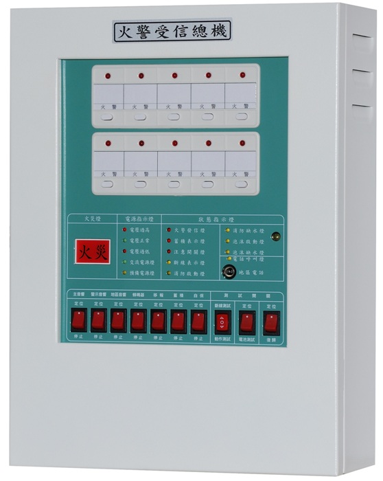 (AC220V) YF-1_P型(複合式)受信總機【盤商請於我要詢價規劃下單】