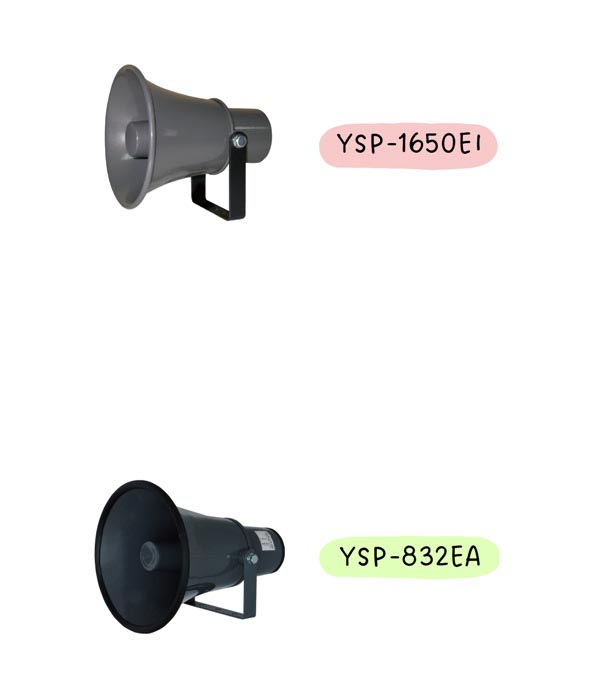 號角喇叭