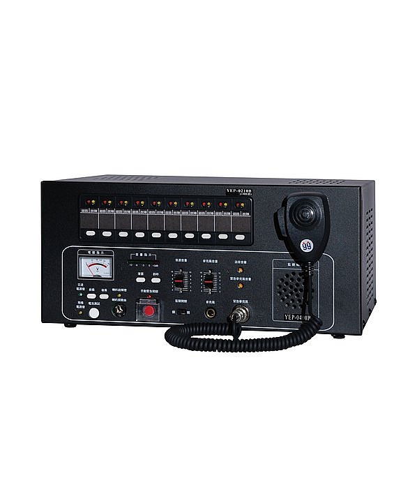 YEP-2 桌上型緊急廣播主機