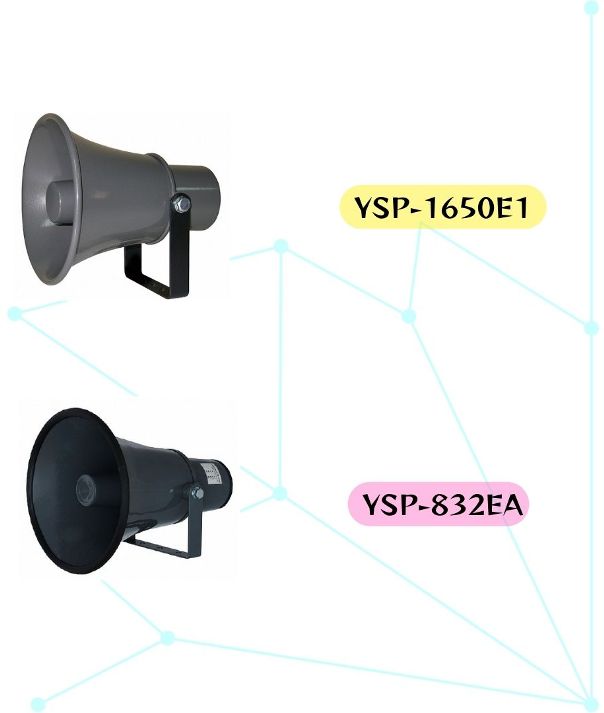 Waterproof Horn Speaker 